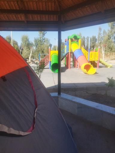 پارک مهر ملل