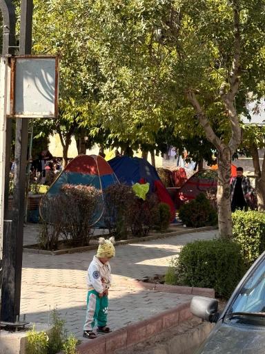 عکس پارک شادی سرعین