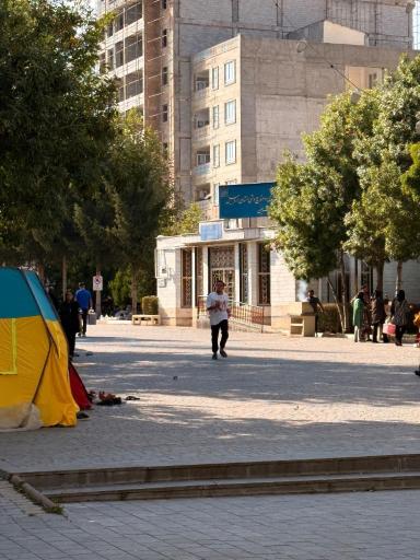 عکس پارک شادی سرعین