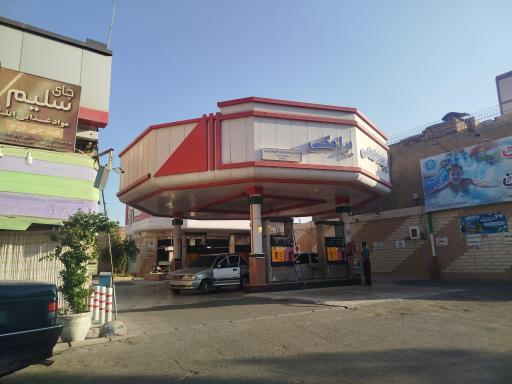 عکس پمپ بنزین