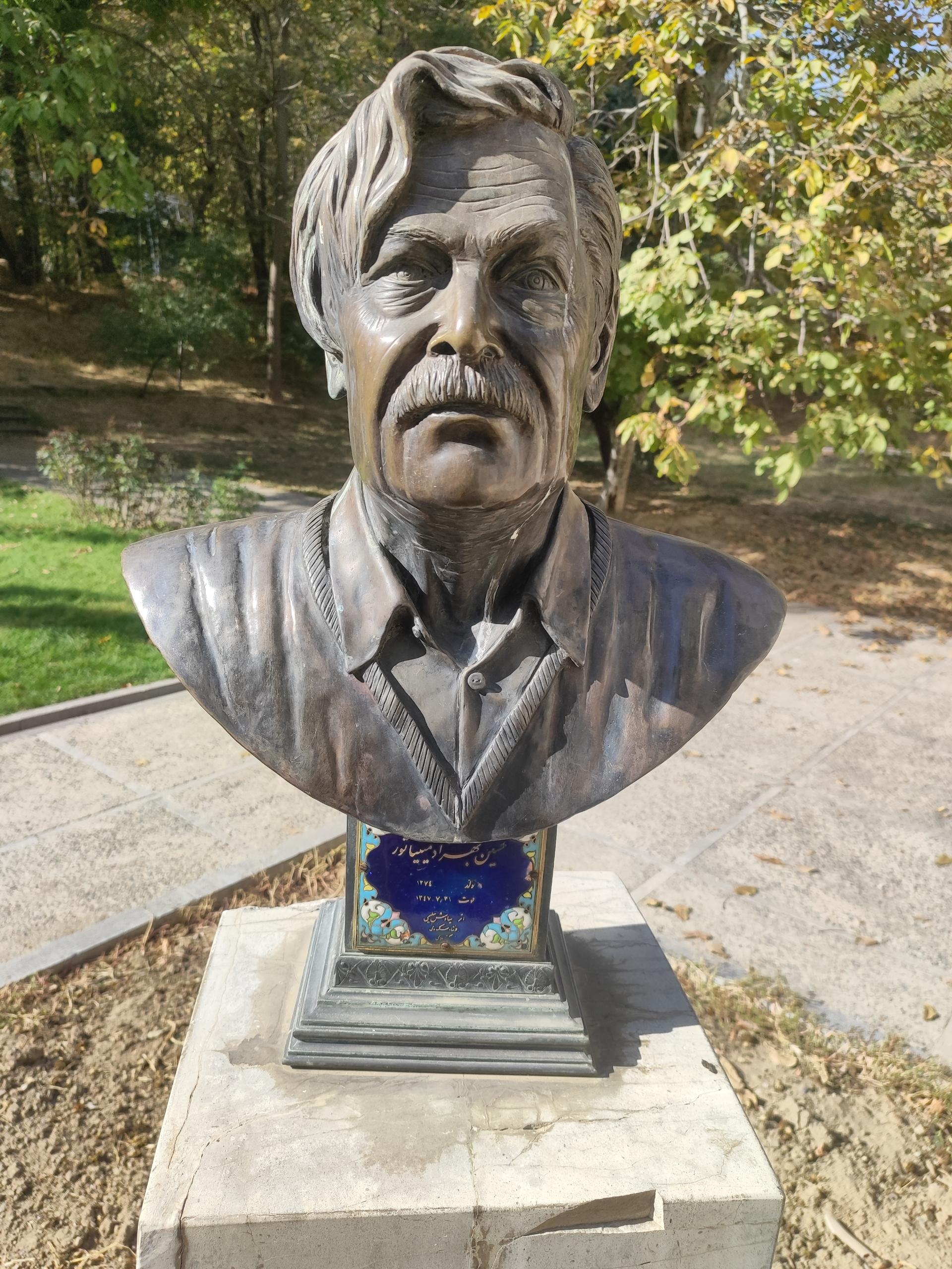 عکس ورودی دربند کاخ سعد آباد (شمالی)