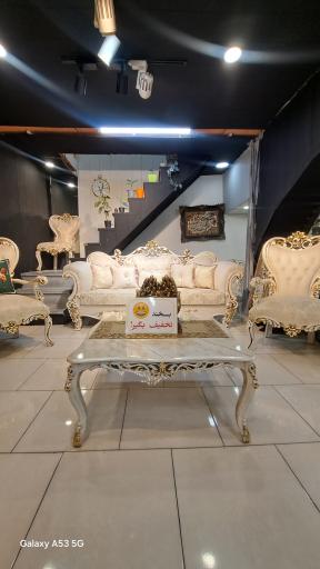 جانیران مبل