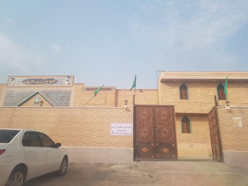 عکس مجتمع فرهنگی آموزشی مذهبی فاطمیه