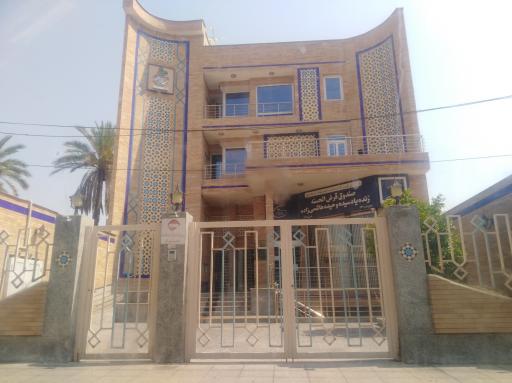 عکس صندوق قرض‌الحسنه زنده یاد سیده وحیده هاشمی زاده