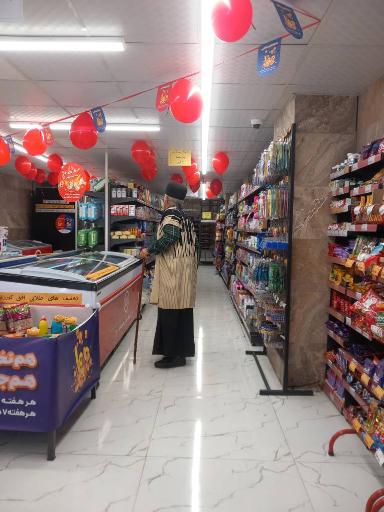 عکس افق کوروش (شهید رامین کریمی)
