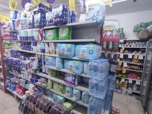 عکس فروشگاه زنجیره ای گندم - تهران نوروز آباد