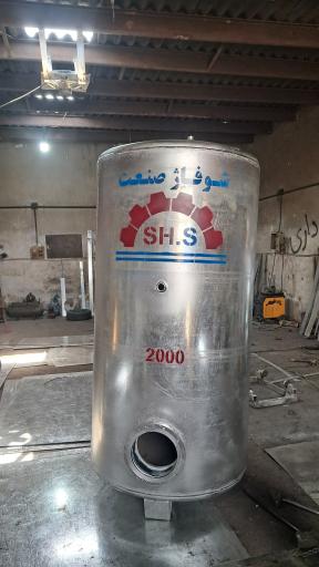 عکس  منبع دوجداره شوفاژ صنعت