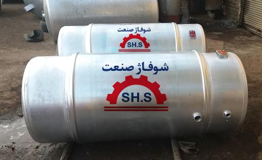 عکس  منبع دوجداره شوفاژ صنعت