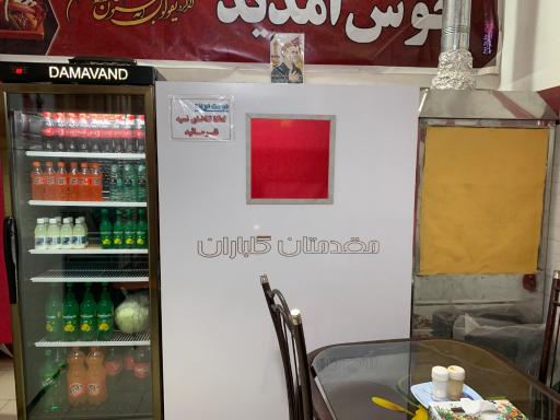 عکس ساندویچ کلاسیک
