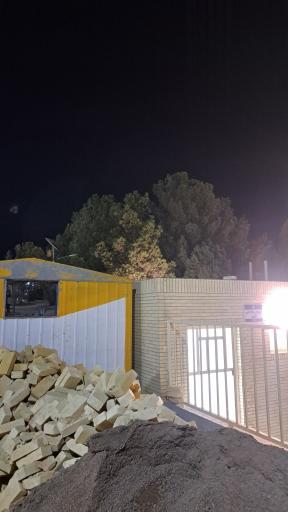عکس سرویس بهداشتی