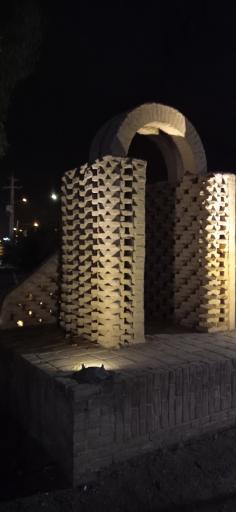 عکس پارک مهر ملل