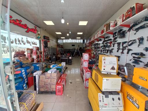 عکس ابزارآلات قصر صنعت (نمایندگی آروا)
