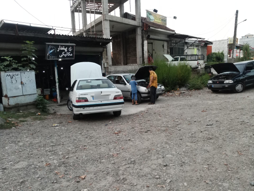 عکس مکانیکی پندار