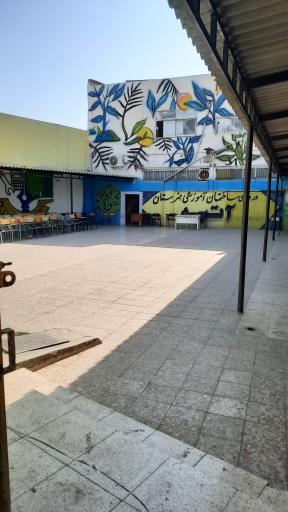 عکس هنرستان کار دانش آتیه