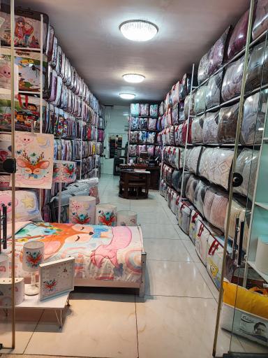 عکس کالای خواب فوربد