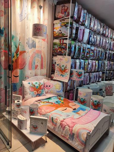 عکس کالای خواب فوربد