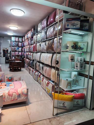 عکس کالای خواب فوربد