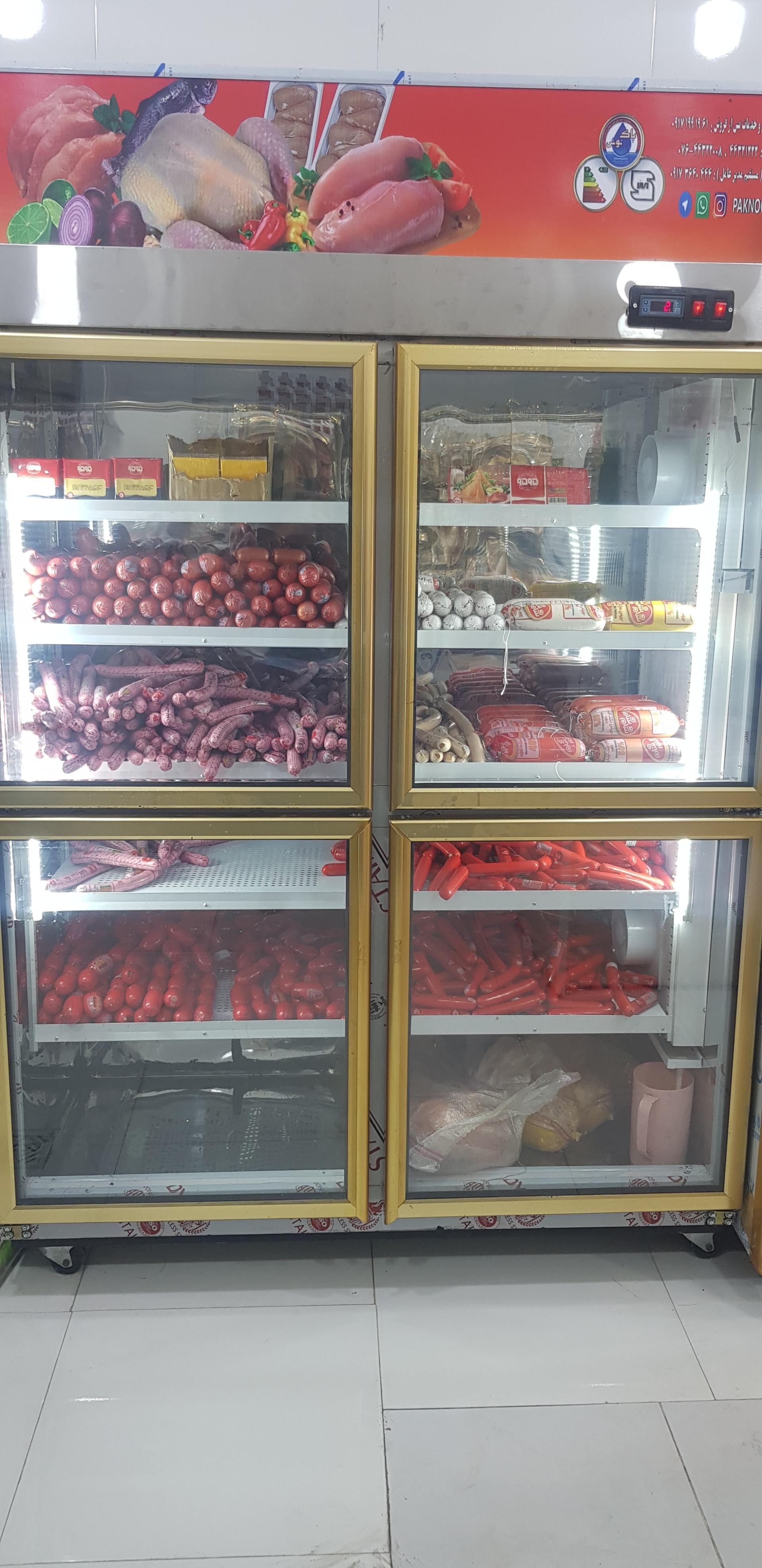 عکس مرغ فروشی وسوپرمارکت صدف