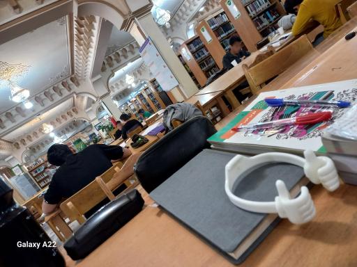 عکس کتابخانه تخصصی اهل بیت (گوهرشاد)