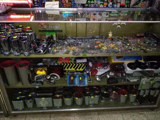 عکس لوازم لوکس اتومبیل نسیم