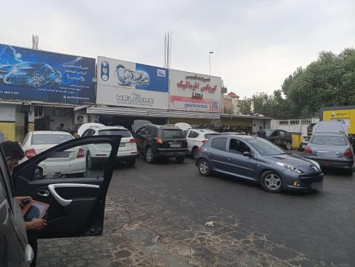 عکس گیربکس اتوماتیک رضا