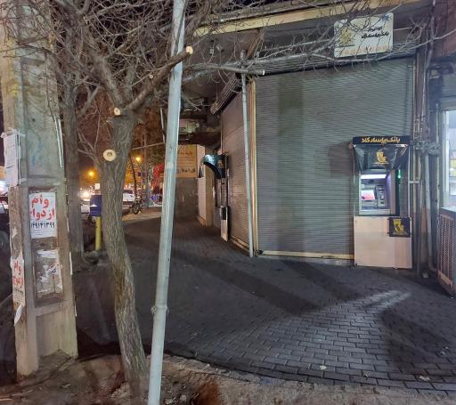 عکس خودپرداز بانک پاسارگاد