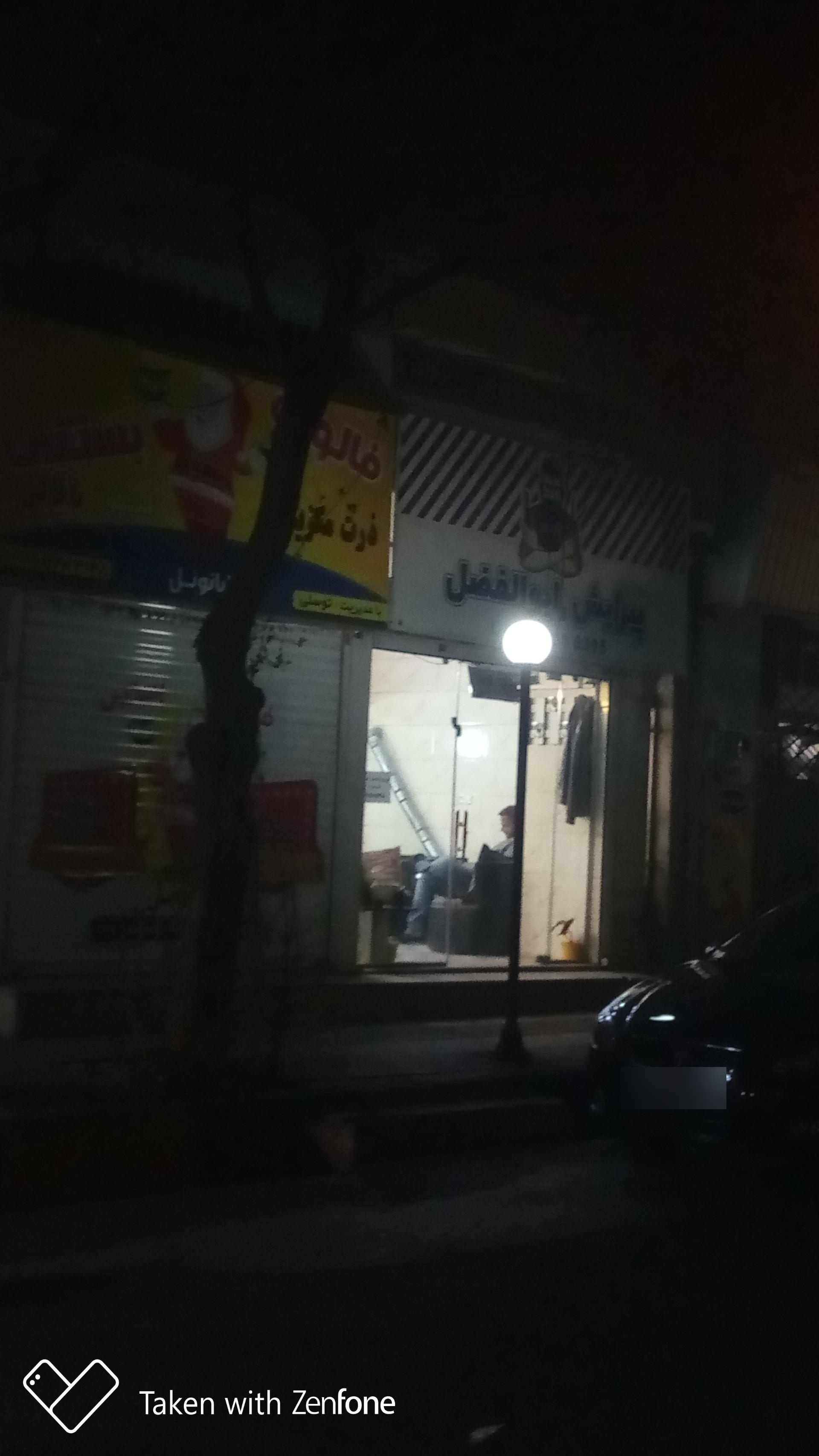 عکس آرایشگاه ابولفضل