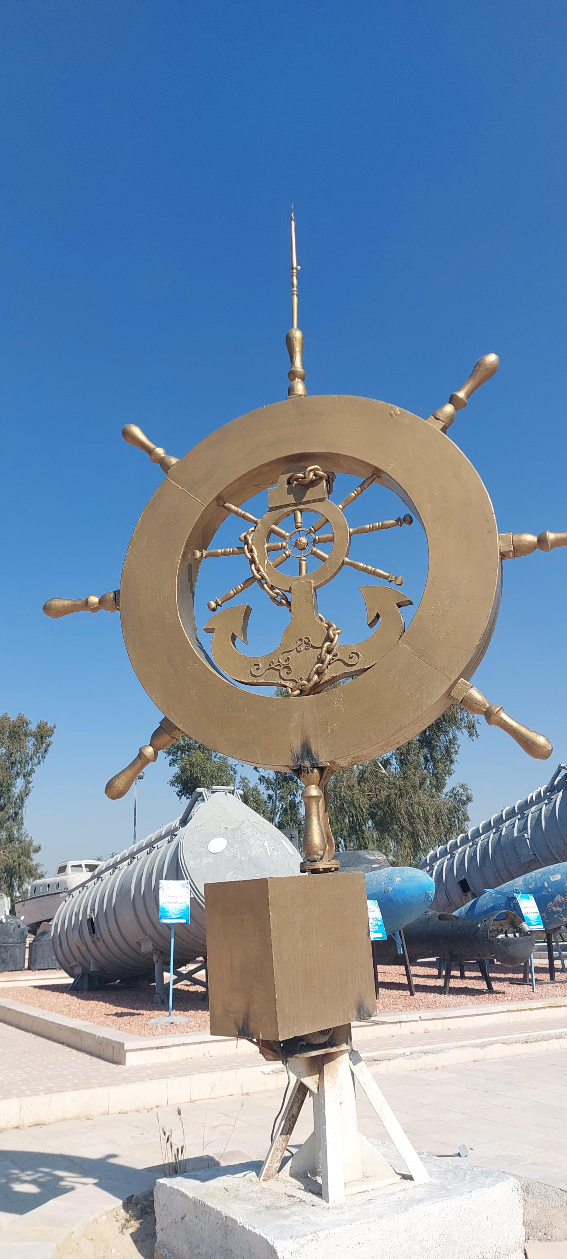 عکس موزه ادوات دریایی