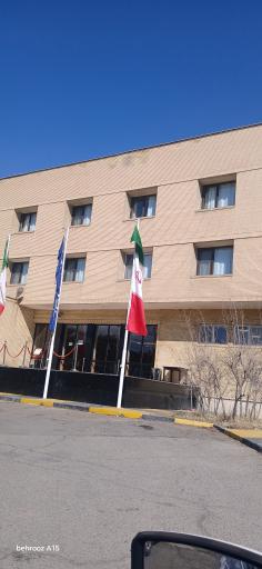 عکس هتل شهر صنعتی کاوه