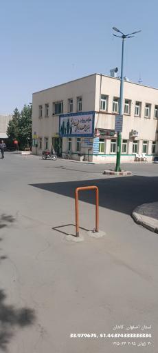 عکس بیمارستان نقوی