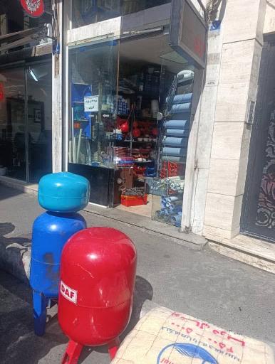 عکس تاسیسات فنی ملک