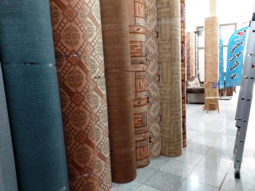 عکس پخش موکت گوهری 