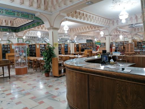 عکس کتابخانه تخصصی اهل بیت (گوهرشاد)