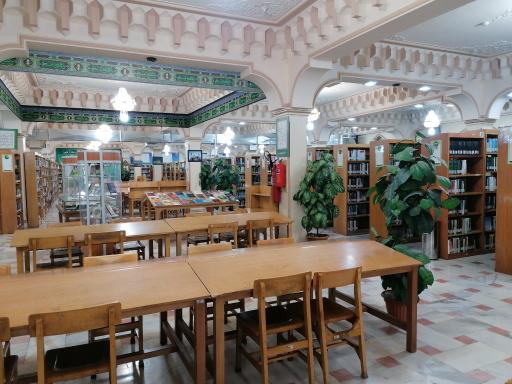 عکس کتابخانه تخصصی اهل بیت (گوهرشاد)