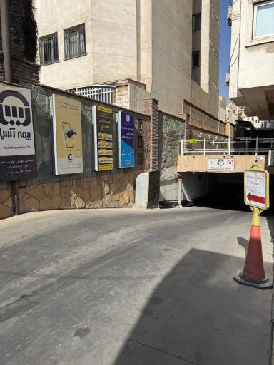 عکس خودروشاپ