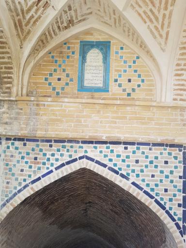 عکس آب انبار شمس السلطنه