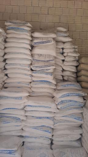 عکس دفتر مصالح ساختمانی اندیشه