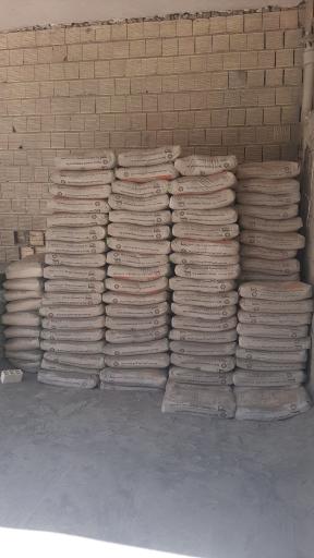 عکس دفتر مصالح ساختمانی اندیشه
