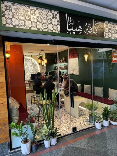 عکس کافه هیتا