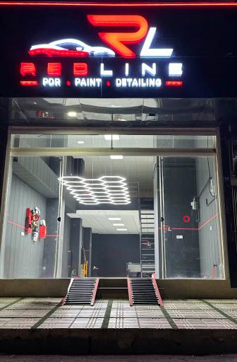 عکس مجموعه خدمات خودرویی RedLine