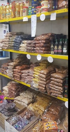 عکس فروشگاه برنج مهدی