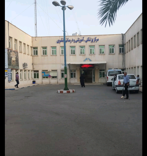 عکس بیمارستان نقوی