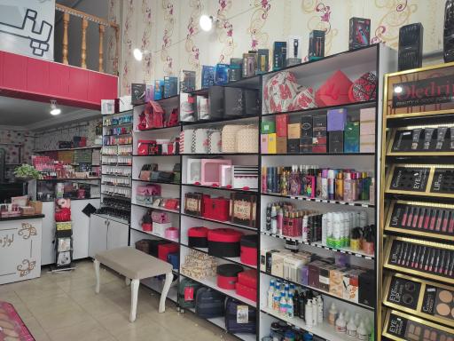 عکس لوازم آرایشی و بهداشتی پناه