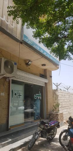 عکس پلیس + 10 چهارراه امام خمینی (ره)