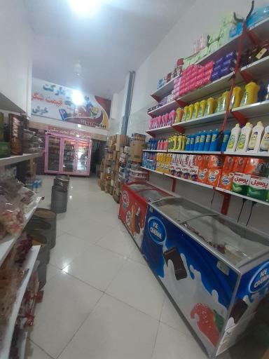 عکس مواد غذایی قیمت شکن