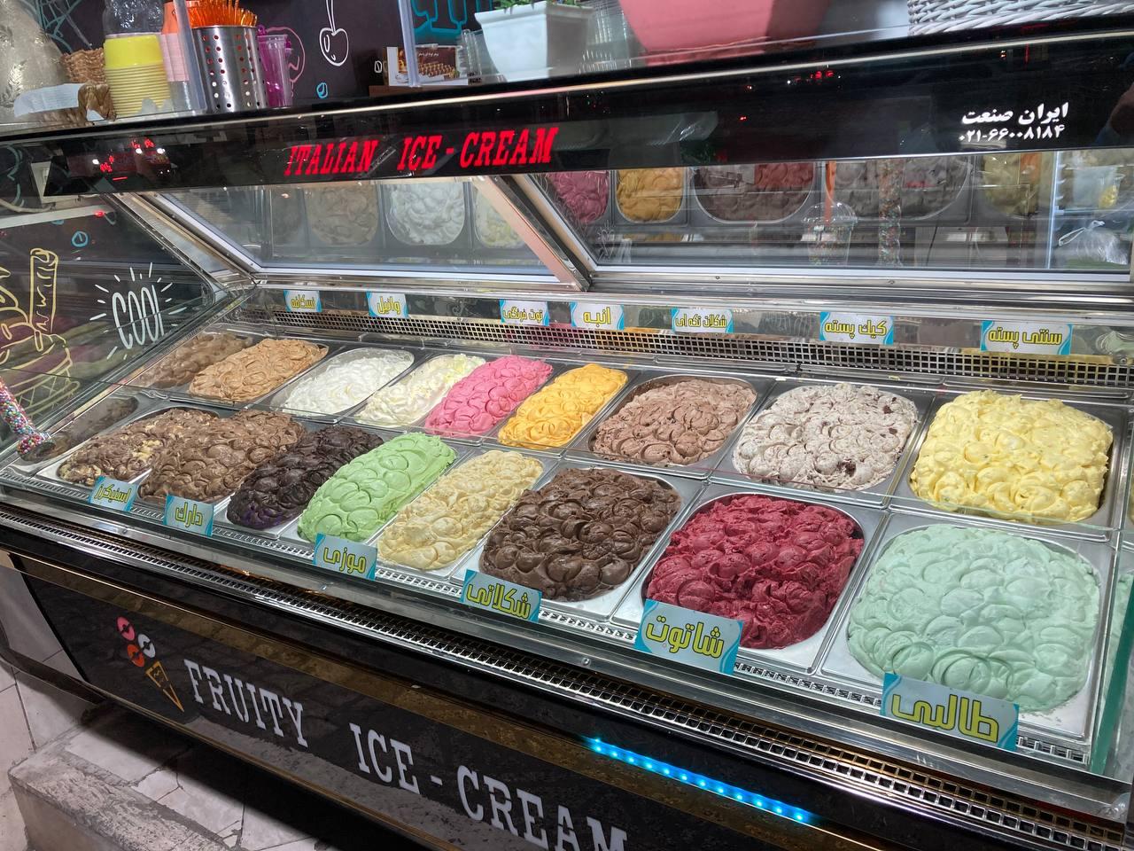 عکس آبمیوه و بستنی ملو