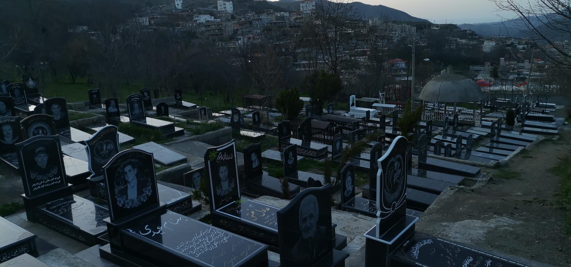 عکس آرامستان ساداتلو