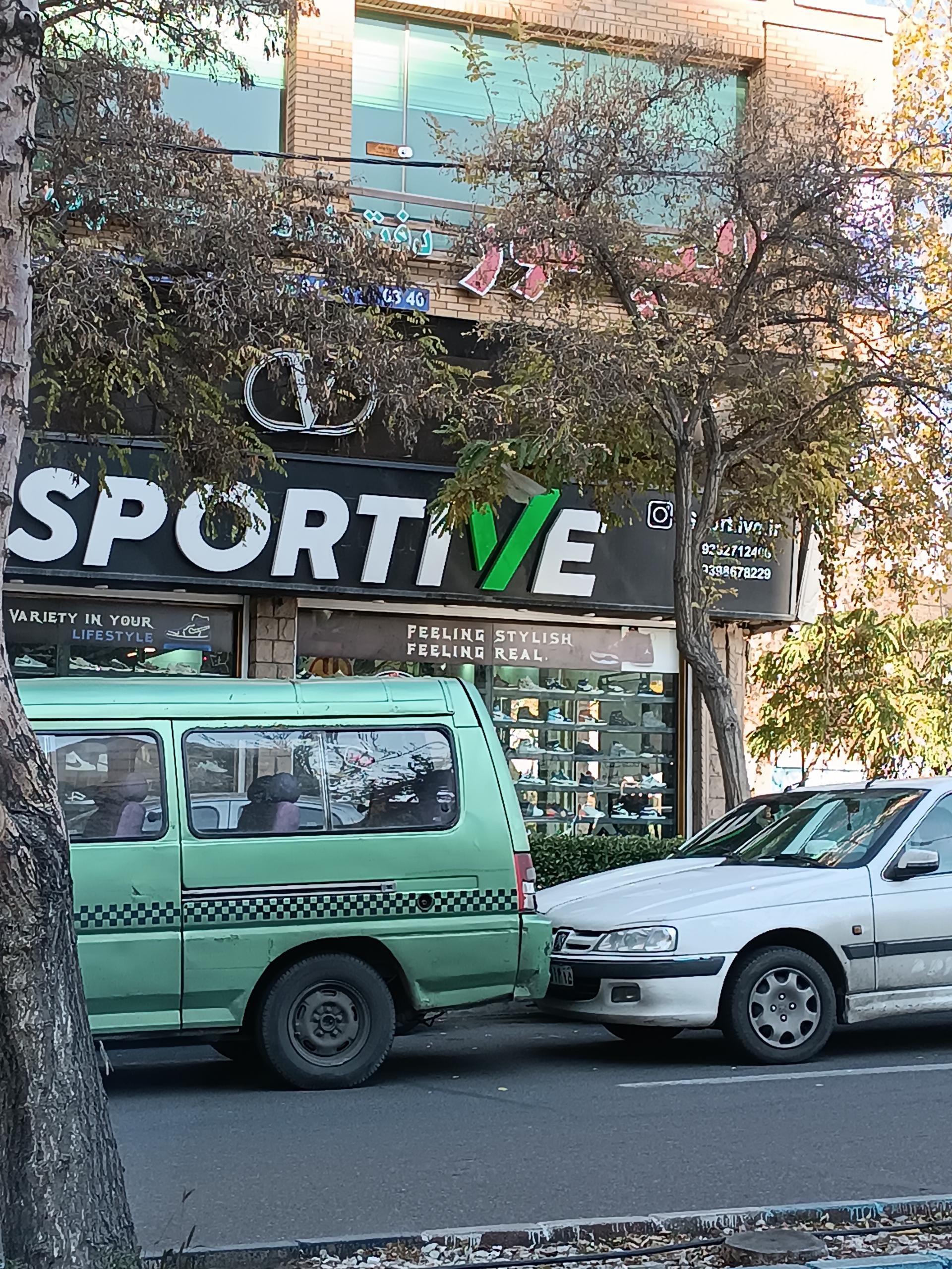 عکس کفش اسپورتیو