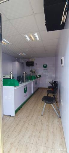 عکس پست بانک اسطلخ جان