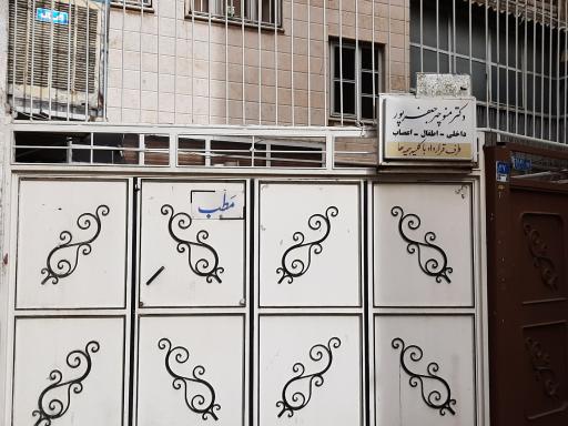 مطب دکتر جعفرپور